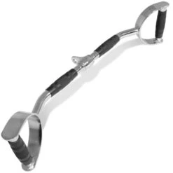 Titan Chrome Lat Bar Pro Duty 10 Titan Chrome Lat Bar Pro Duty -Polar Fitbit Shop 06d5ae105ea1bea4d800bc96491876e9 5d0a756d8517d 600x600 1