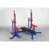 EliteFTS Signature Competition Combo Rack -Polar Fitbit Shop 4e62e752ae53fb6a6eebd0f6146aa702 5d0a7552c6fba 600x600 1