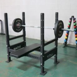 Titan Fitness Bench Press Rack -Polar Fitbit Shop 8e98d81f8217304975ccb23337bb5761 5d0a74b7a7293 600x600 1