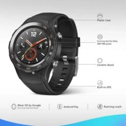 Huawei Watch 2 -Polar Fitbit Shop 96a93ba89a5b5c6c226e49b88973f46e 5d0a753b1b112 600x600 1
