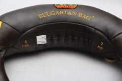 Suples Bulgarian Bag -Polar Fitbit Shop abea47ba24142ed16b7d8fbf2c740e0d 5d0a750a2e111 600x400 1