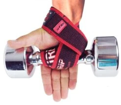 Grip Power Pads PRO Level Cotton Lifting Straps 19 Grip Power Pads PRO Level Cotton Lifting Straps -Polar Fitbit Shop c3a690be93aa602ee2dc0ccab5b7b67e 5d0a757da86f5 600x522 1