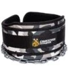 DMoose Premium Dip Belt -Polar Fitbit Shop e3251075554389fe91d17a794861d47b 5d0a751b45a93 600x600 1