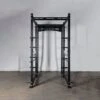 Bells Of Steel The Brute 2.1 Squat Rack -Polar Fitbit Shop e727fa59ddefcefb5d39501167623132 5d0a75899acdb 600x547 1