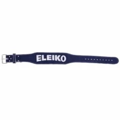 Eleiko Suede Weightlifting Belt -Polar Fitbit Shop f7e9050c92a851b0016442ab604b0488 5d0a74e76fa95 600x600 1